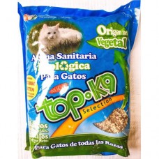 TOP -KA9 ARENA SANITARIA 2 KILOS